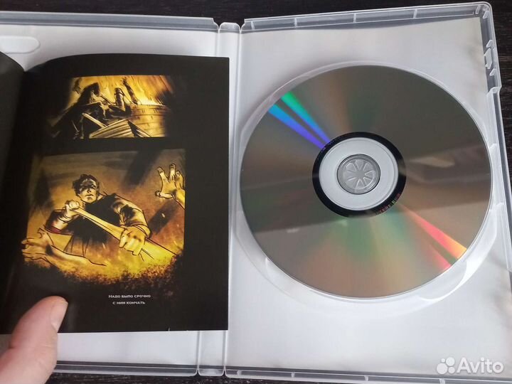 Dvd диск Охотник на вампиров