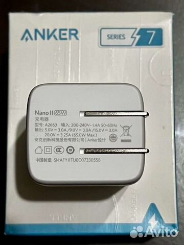 Быстрая миниатюрная зарядка Anker Nano II 65W объявление продам