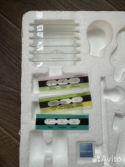 Микроскоп детский