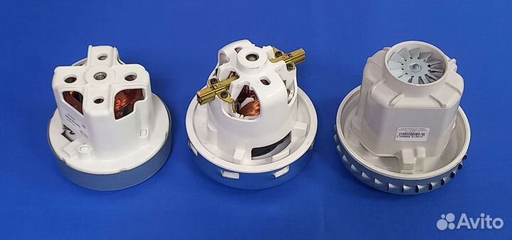 Мотор пылесоса в ассортименте