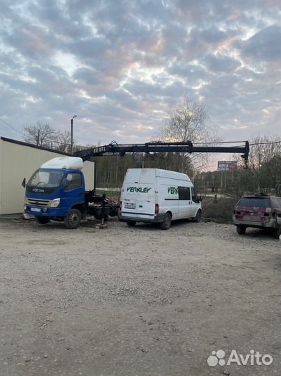 Кму hiab071