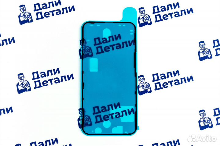 Проклейка дисплея влагозащитная iPhone 11ProMax