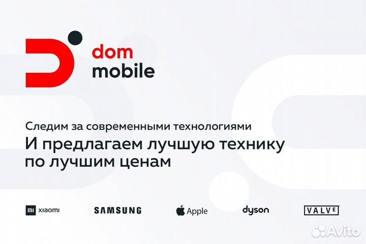 Samsung Galaxy S25+, 12/256 ГБ