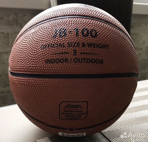 Мяч баскетбольный Jogel JB-100 №3