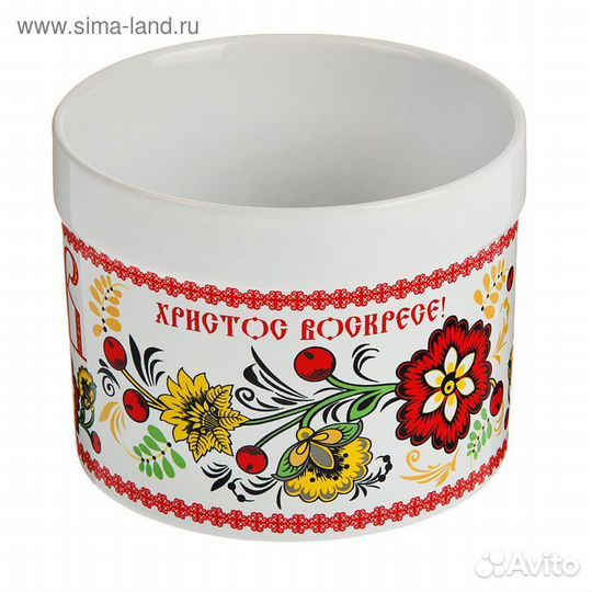 Форма керамическая для кулича Доляна «Христос воск