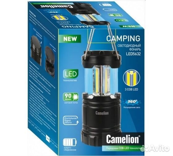Фонарь кемпинговый Camelion