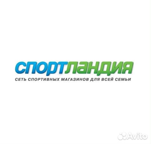 Продавец-консультант в спортивный магазин