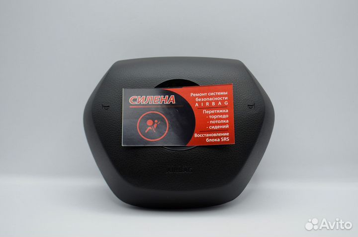 Рулевая накладка Skoda Rapid 2020