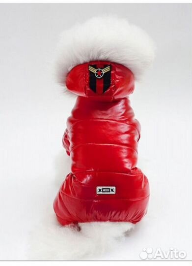 Куртка для собак