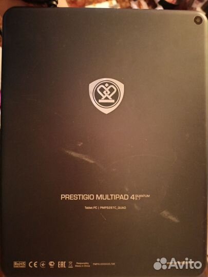 Prestigio