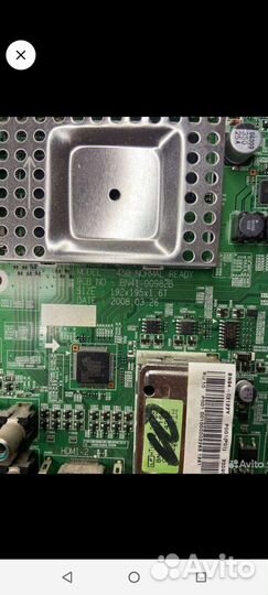 Main Board BN41-00982B