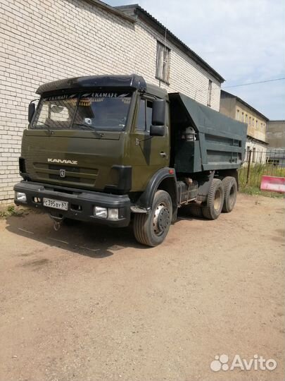 Услуги самосвала