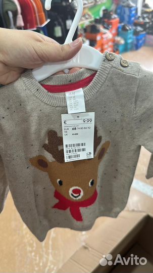 Свитер 68;80