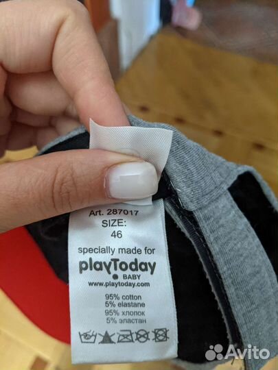 Бейсболка для мальчика 46