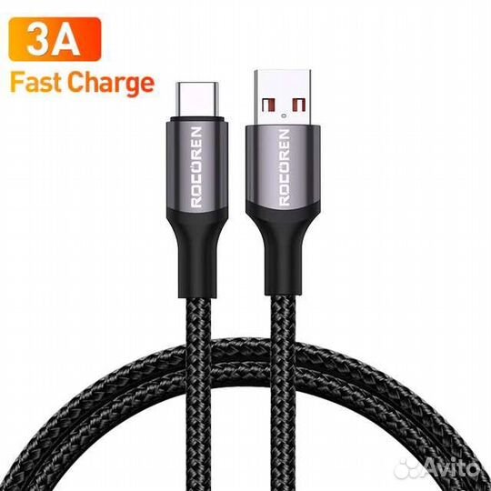 Провод Usb Type C, Кабель Type-C, Шнур USB type C