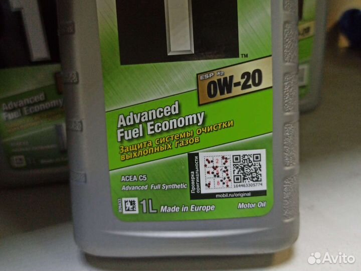 Масло Mobil 0w20