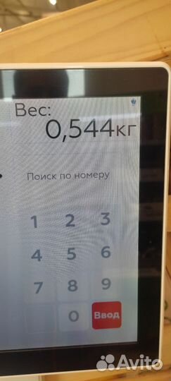 Продам катализатор