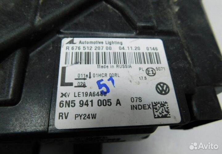 Фара левая Volkswagen Polo Фольксваген Поло