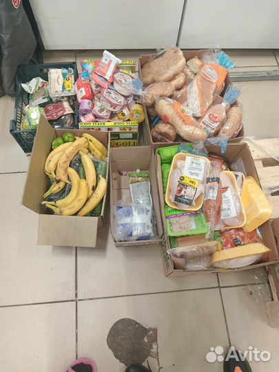 Провизия для Животных