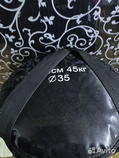 Боксёрская груша и перчатки