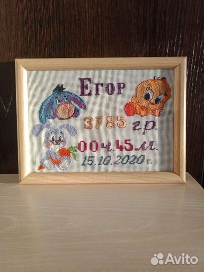 Вышивка крестом на заказ, цветы из бисера