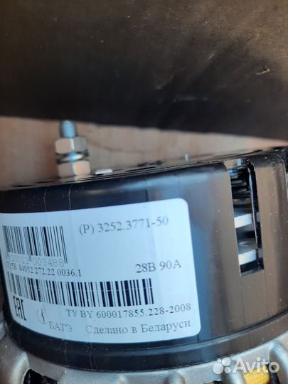 Генератор маз