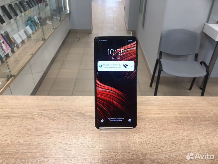 Xiaomi Poco X3 Pro, 8/256 ГБ