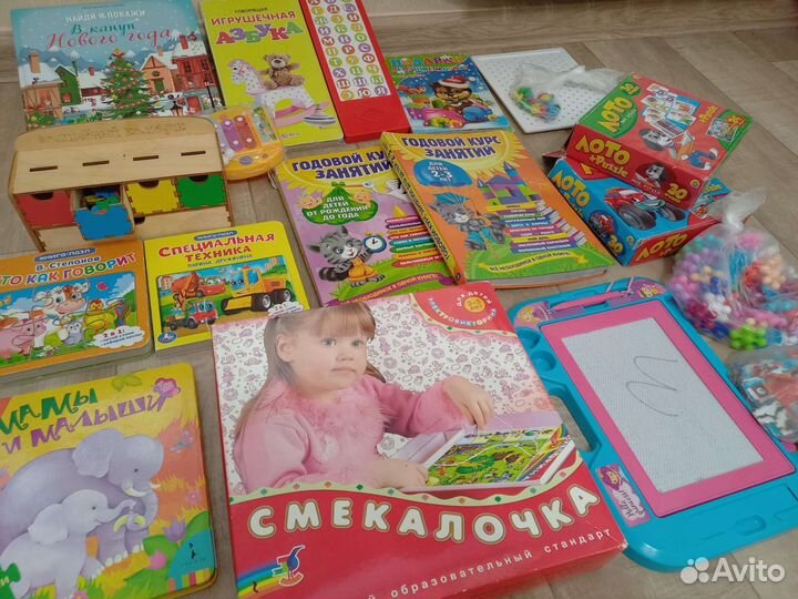 Набор игрушек