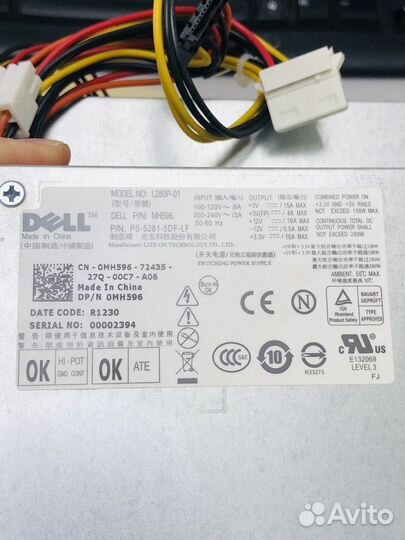 Блок питания для пк Dell Optiplex