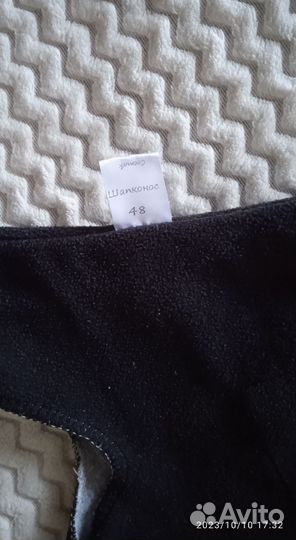 Шапка шлем 48-50