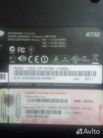 Ноутбук samsung R 730