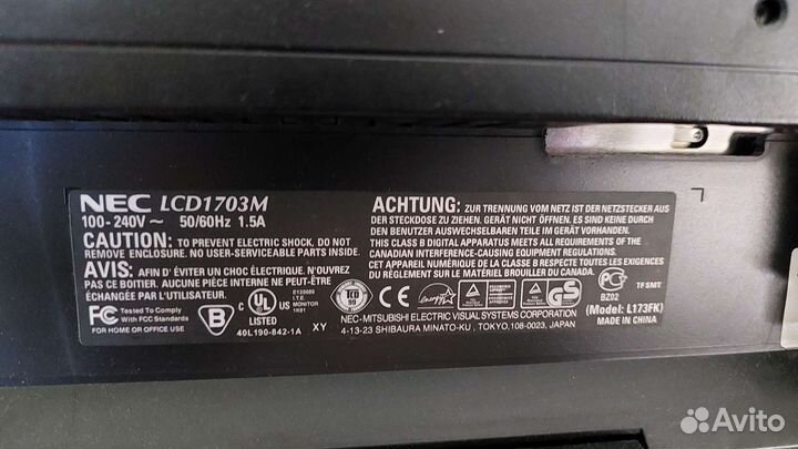 Монитор NEC