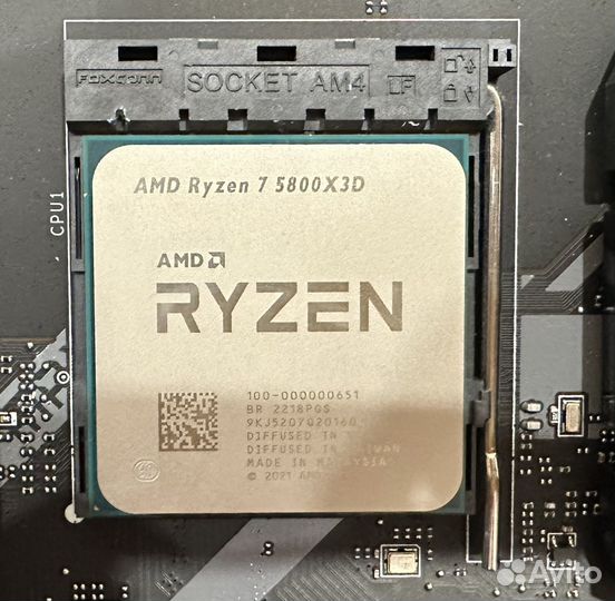 Amd Ryzen 7 5800x3d