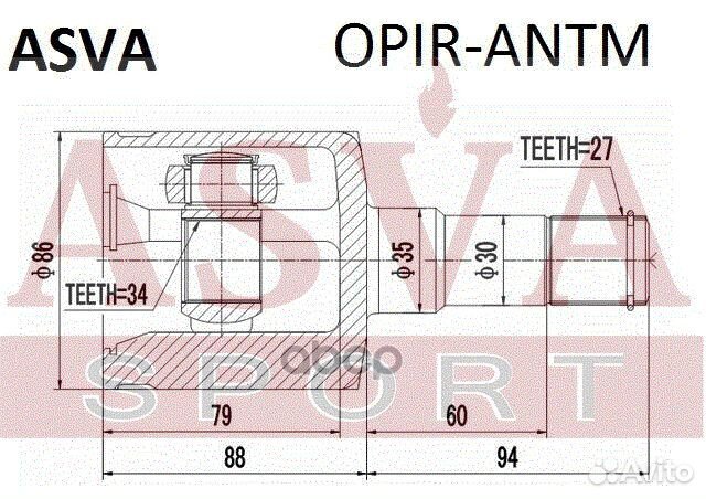 ШРУС внутренний opir-antm asva