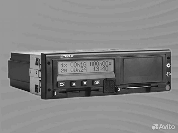 Тахограф вдо 3283.С установкой и активацией