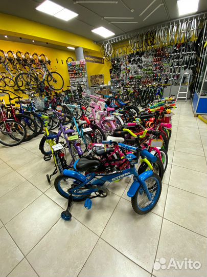 Новый велосипед 20