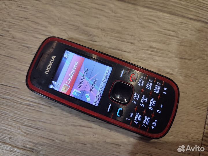 Nokia 5030