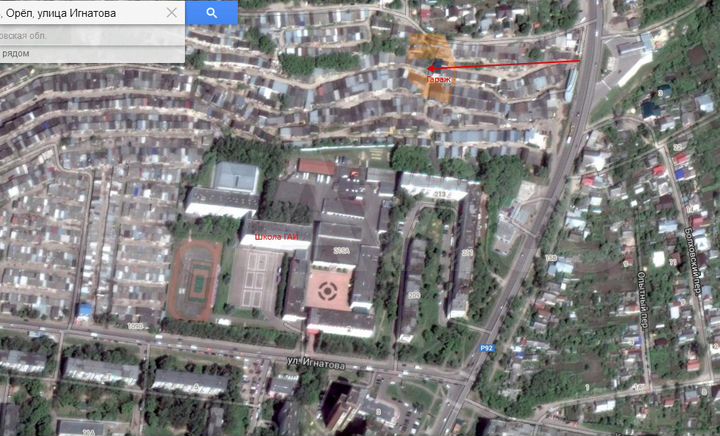 Гараж, 20 м²