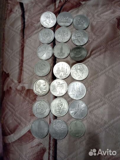 Монеты СССР
