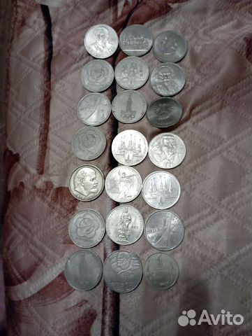 Монеты СССР