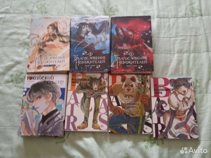 Манга, новелла