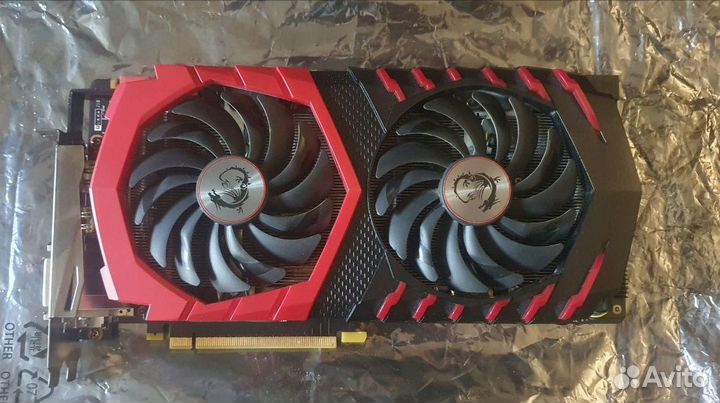 MSI GTX 1080 gaming 8GB