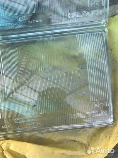 Стекло для фары 2109 СССР