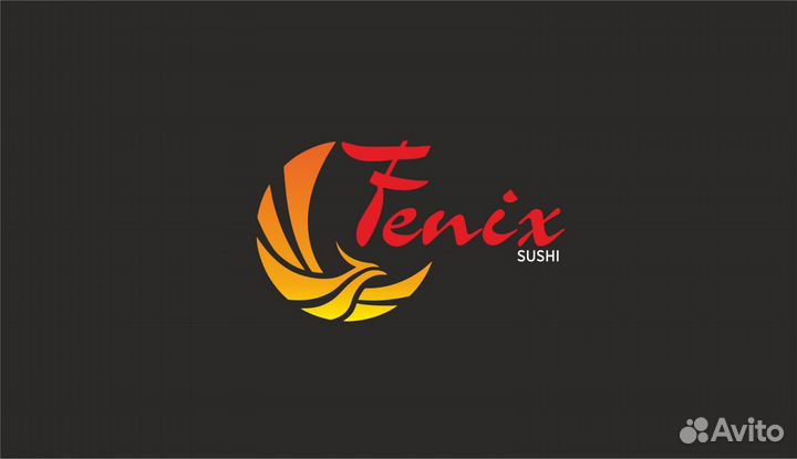 Повар сушист