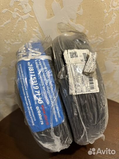 Провод пав 1х6,0 - 220 Ч, 200м