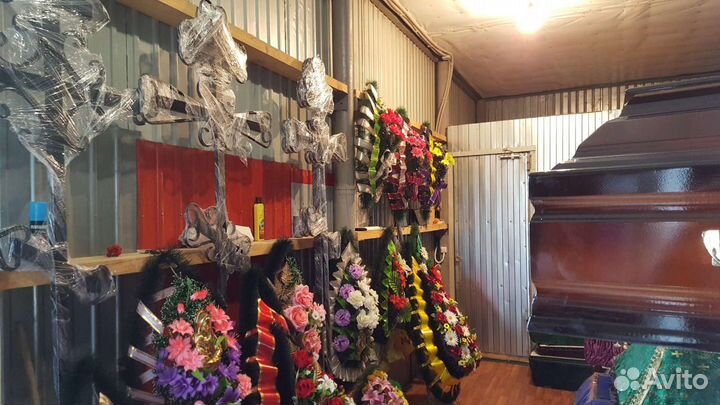 Ритуальная служба 