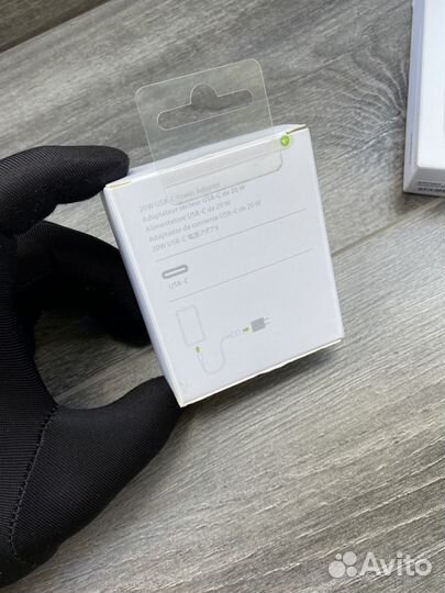 Быстрая зарядка на iPhone (20W)