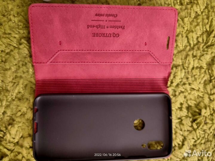 Чехол для смартфона