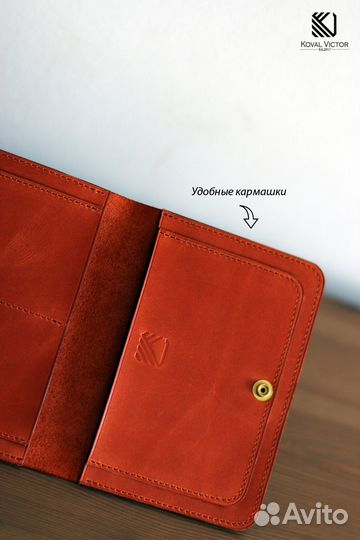 Обложка для документов натуральная кожа