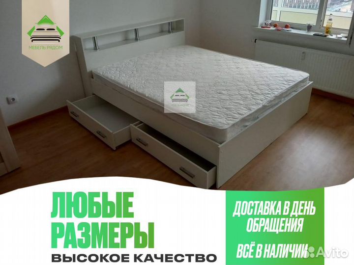 Кровать двухспальная